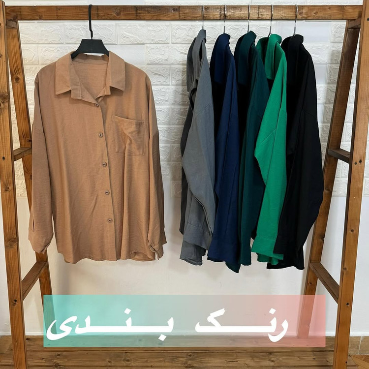 شومیز ساده،تک جیب،جنس پارچه کرسپو نخی،رنگبندی متنوع،جلو باز و یقه مردانه